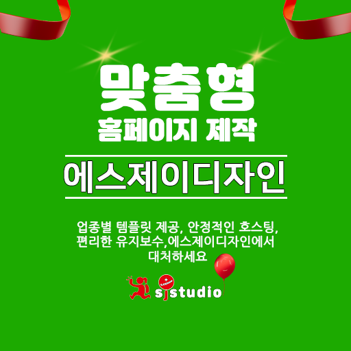 모두종료3